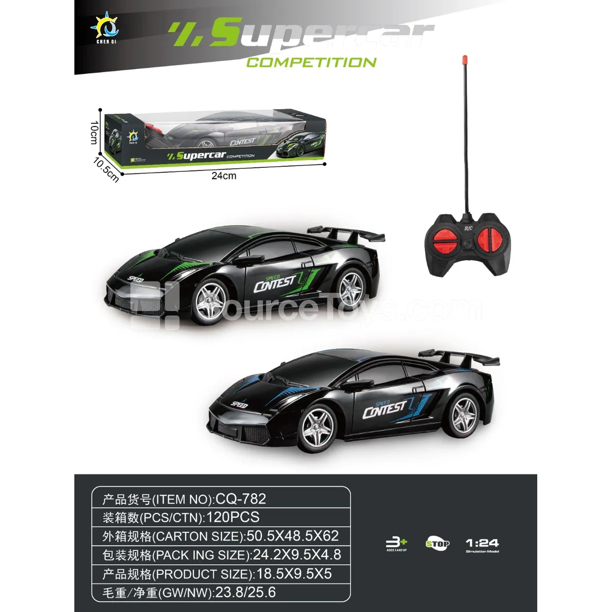 1:24 Remote Control Car, 27MHz