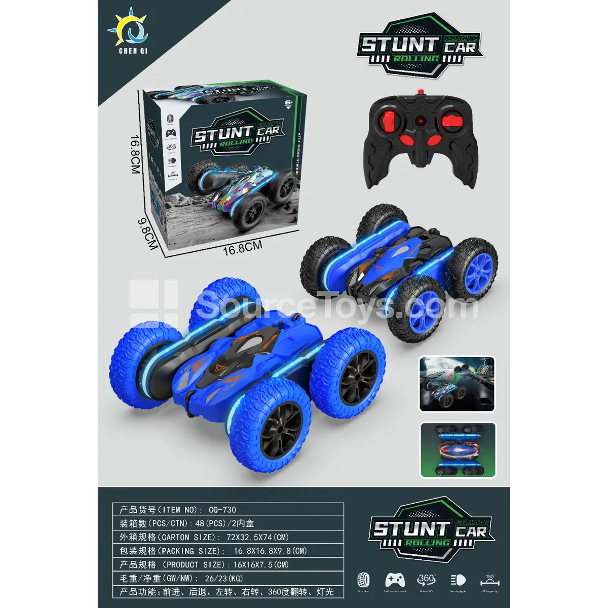 2.4G 4WD Stunt RC Car with LED Lights USB Charging 3.7V 2.4G 4WD Stunt RC Car with LED Lights USB Charging 3.7V