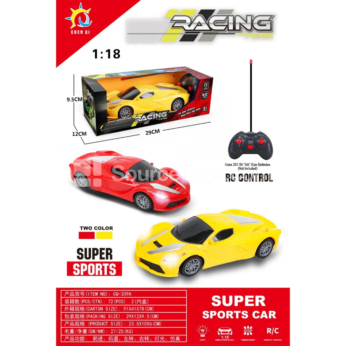 1:18 Scale RC Car with Lights 1:18 Scale RC Car with Lights