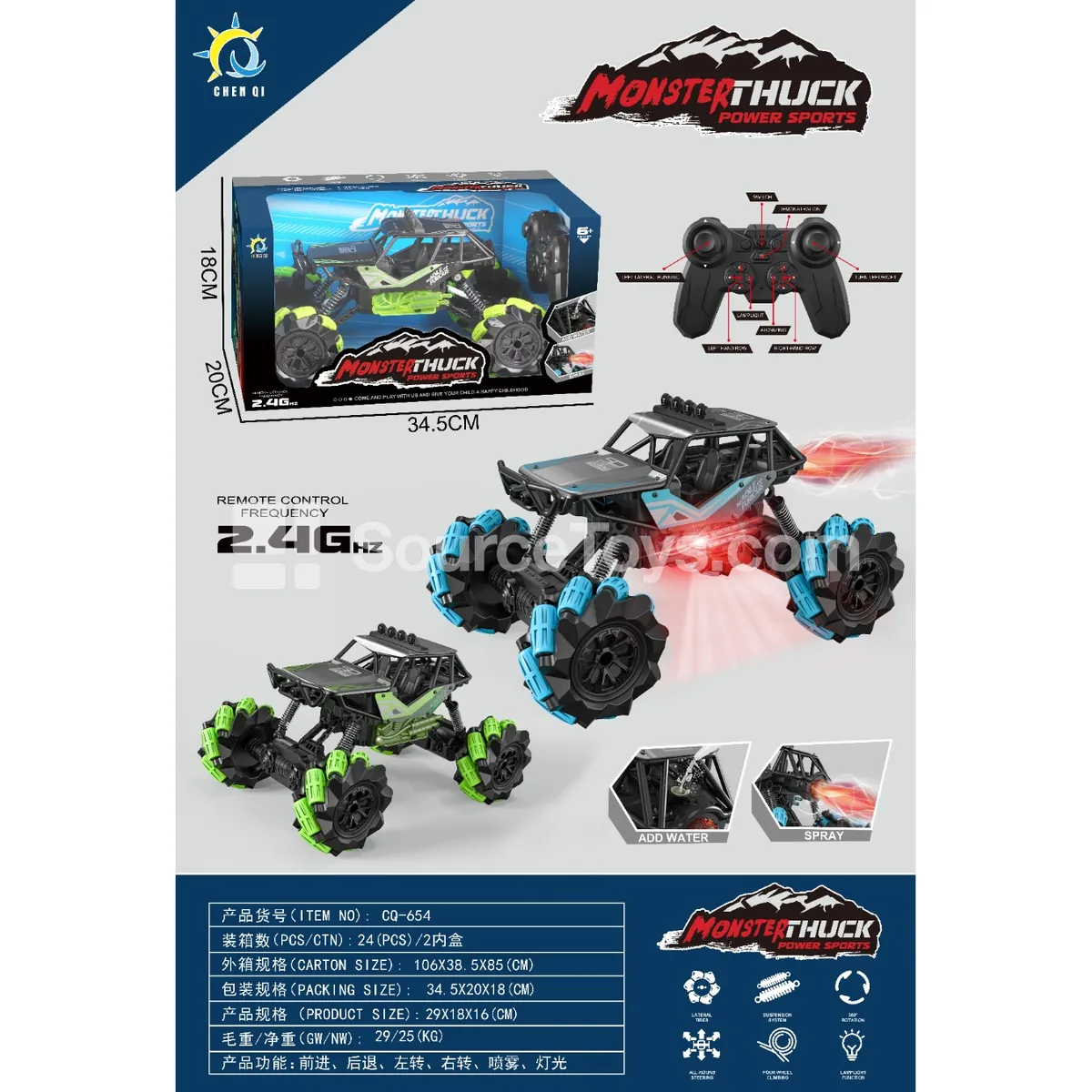 1:14 Off-Road Rock Crawler with Spray 2.4G 1:14 Off-Road Rock Crawler with Spray 2.4G