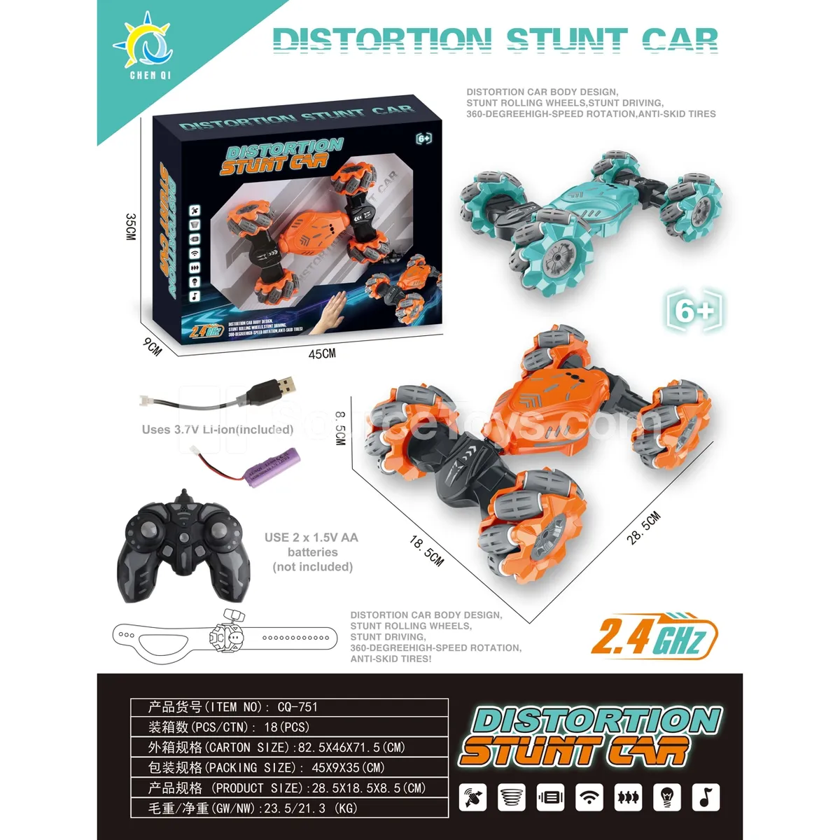 Twisting Sideways Remote Control Car Twisting Sideways Remote Control Car