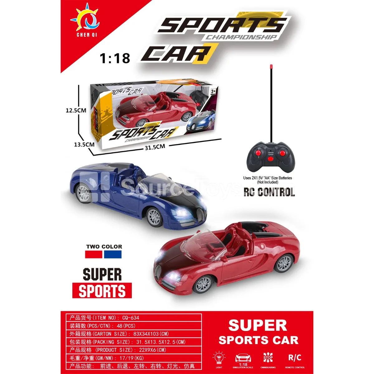 1:18 4-Channel Open-Top Bugatti Sports Car with Lights