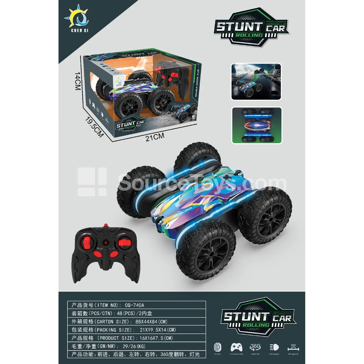 2.4G Stunt Remote Control Car with 7-Color Lights USB Cable 3.7V
