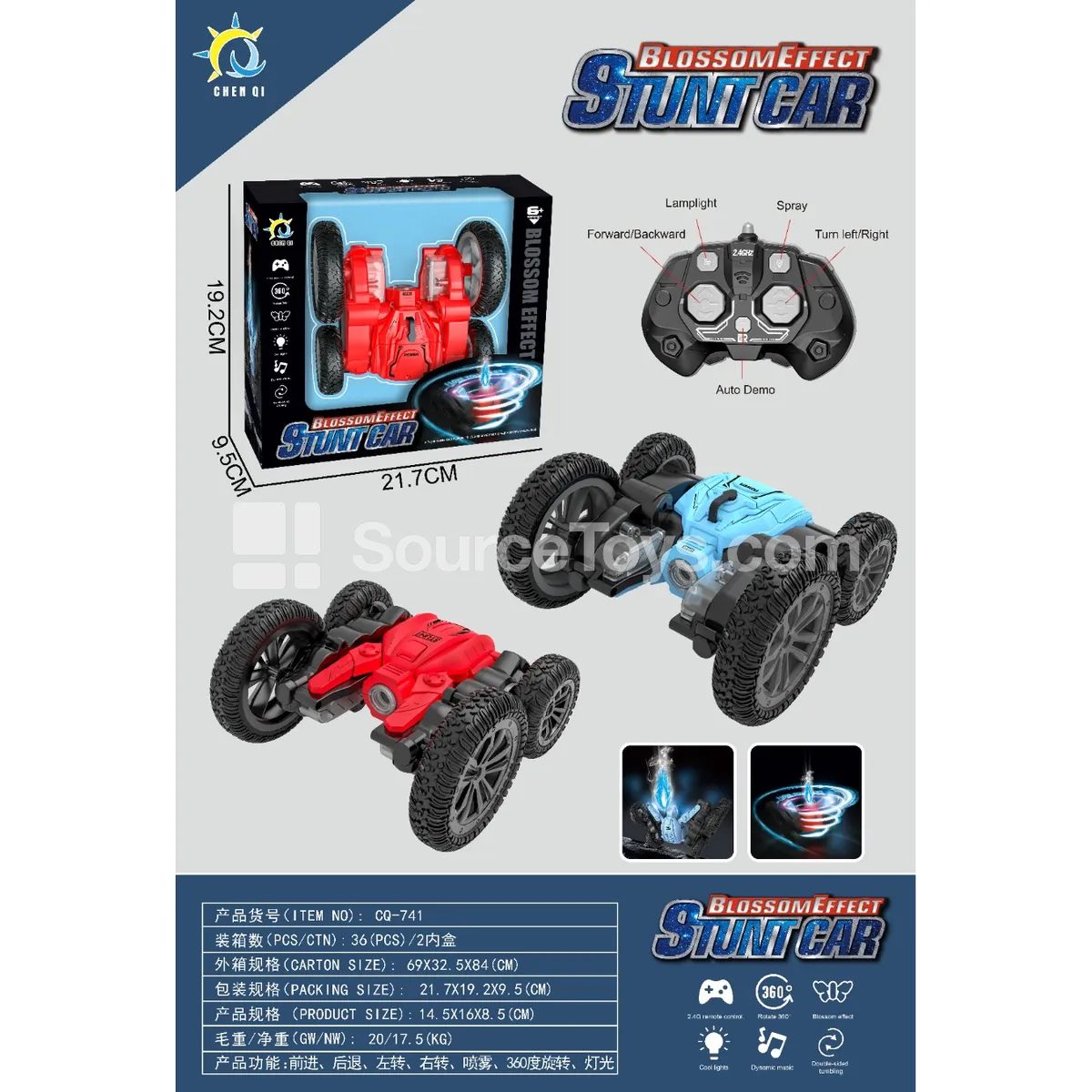 Stunt Car with Spray & 2.4G Remote