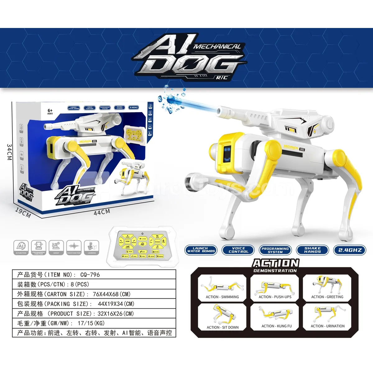 AI Smart Robot Dog Water Bullet Version Window Box