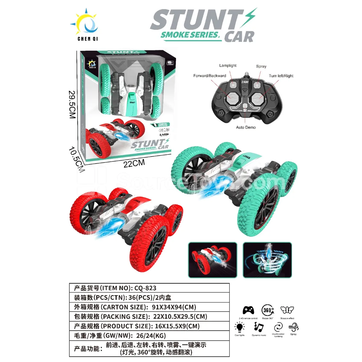 2.4G Rotating Stunt Car