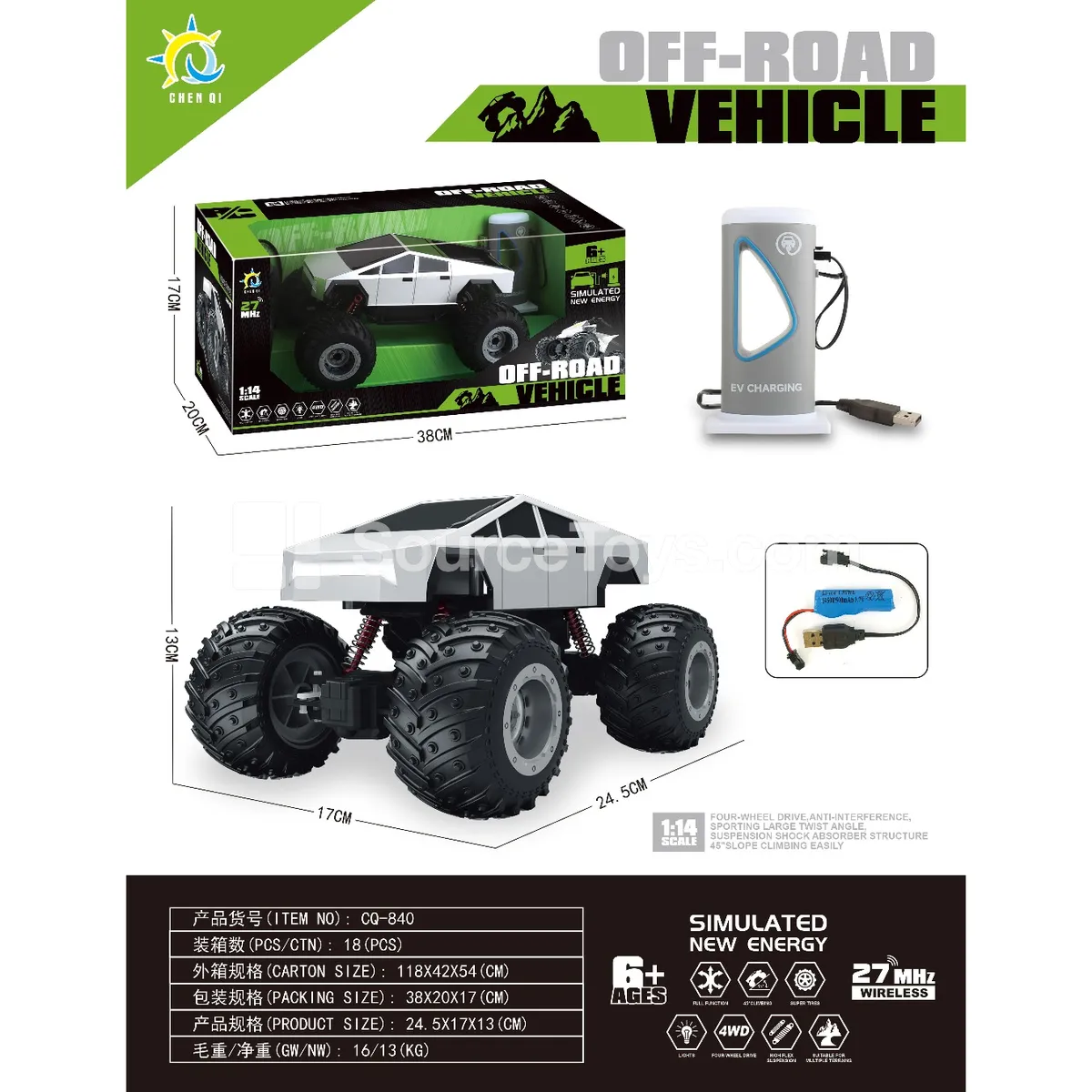 1:14 New Energy Cyber Pickup Truck