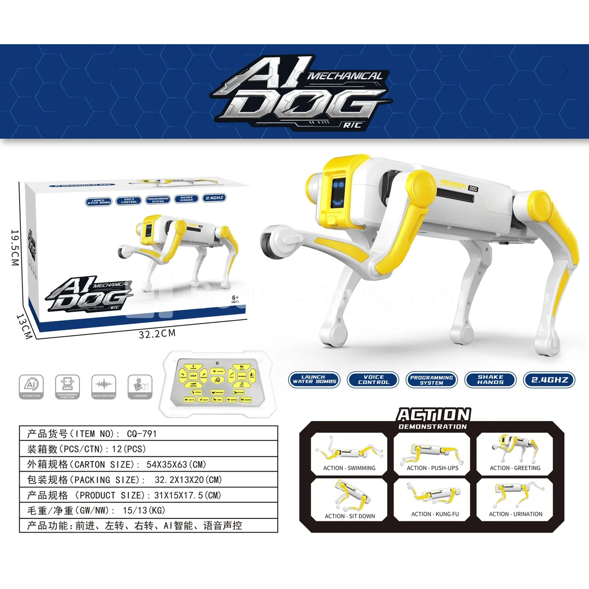 AI Intelligent Robot Dog - Basic Edition (Sealed Box)