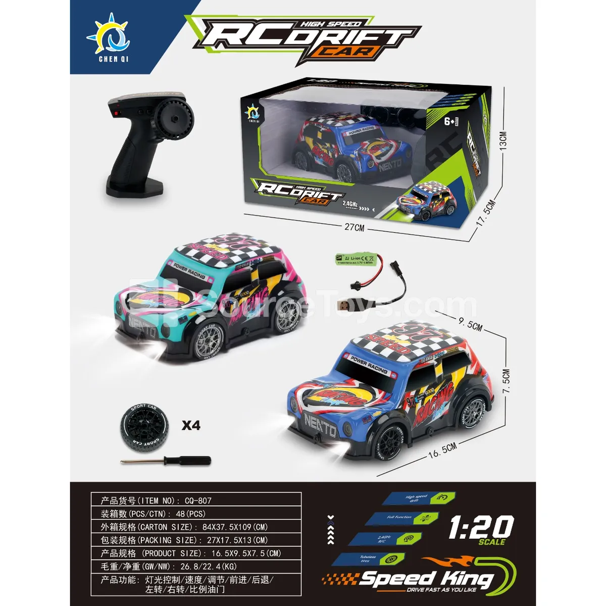 1:20 Vintage Mini Drift RC Car 1:20 Vintage Mini Drift RC Car
