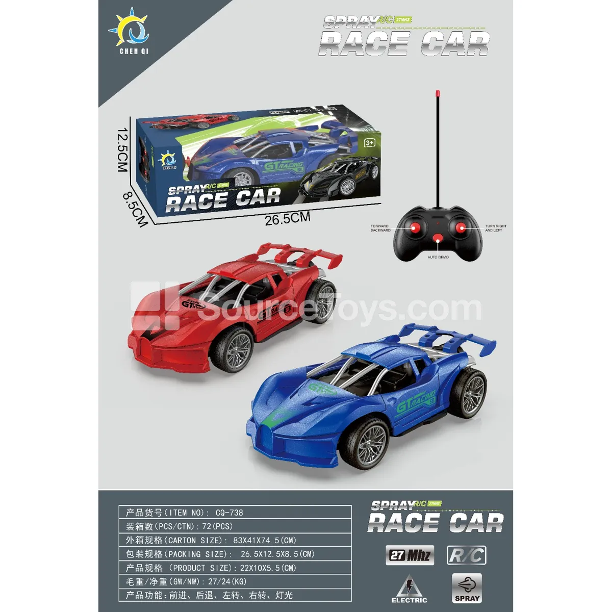 1:18 Bugatti Car (No Spray, 27MHz)