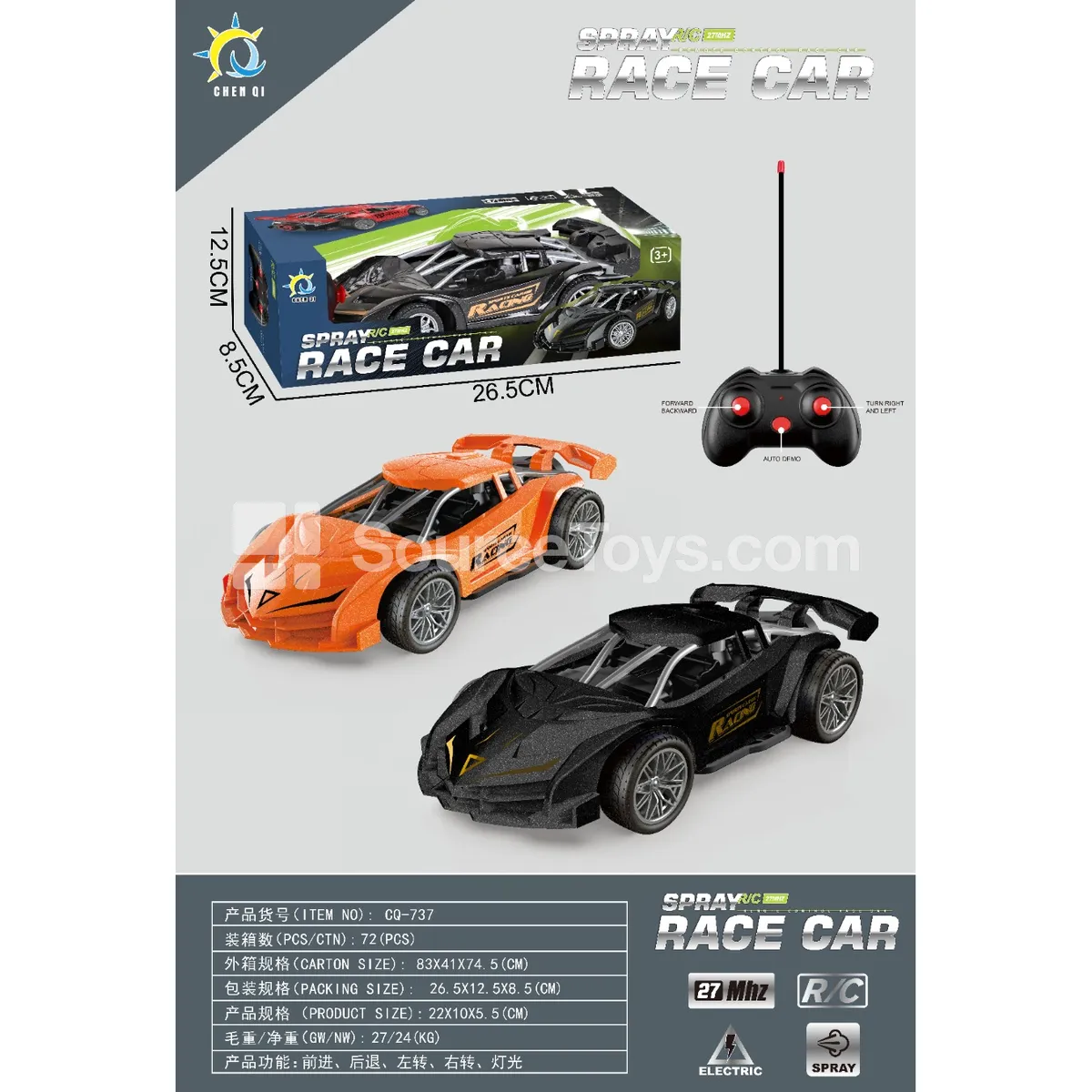 1:18 Diecast Model Car 27MHz