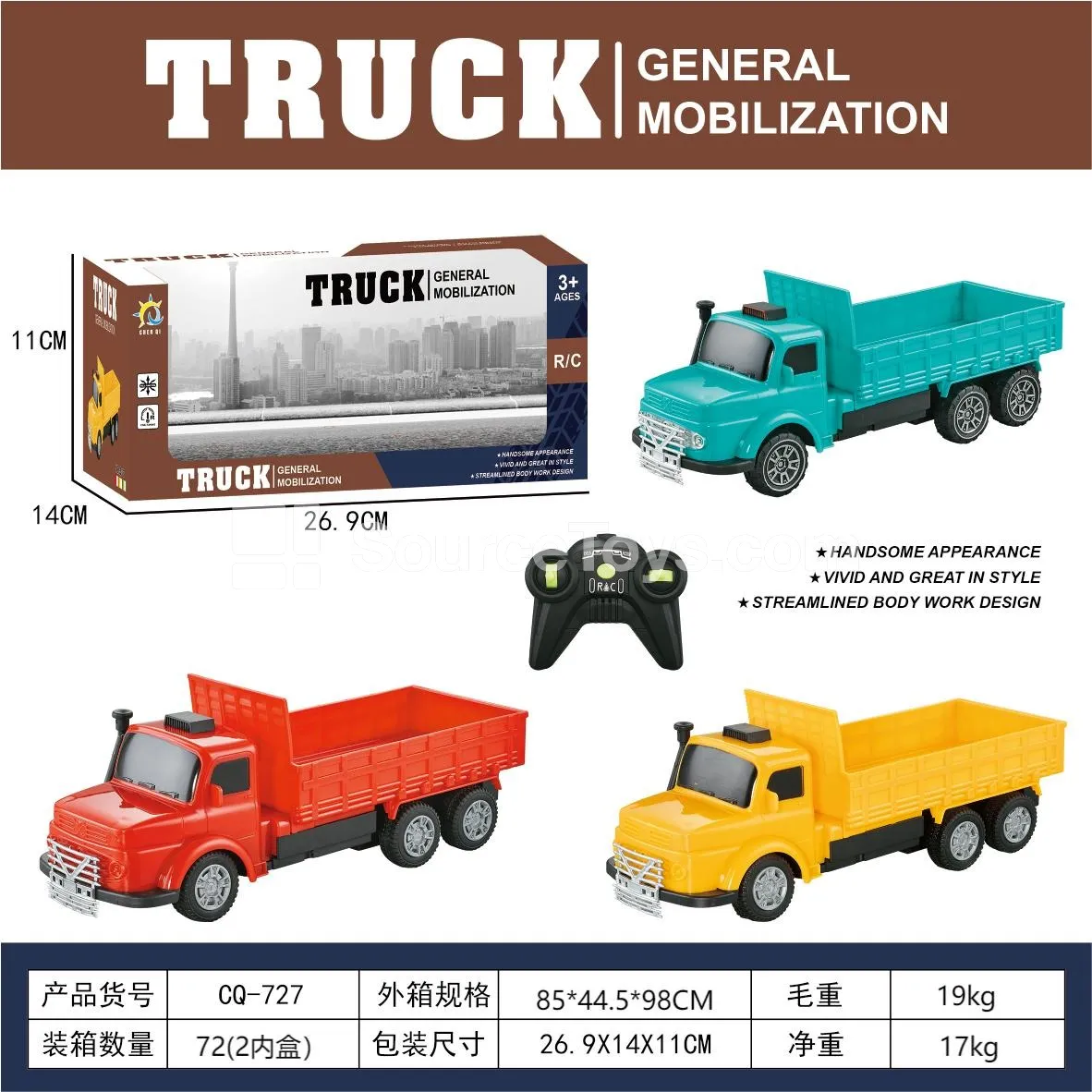 1:20 4-Channel 6-Wheel Truck