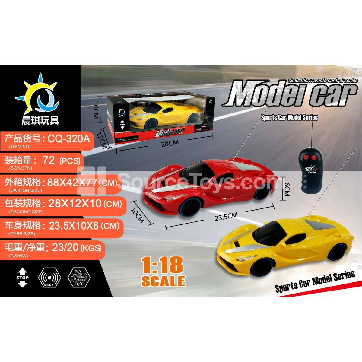 1:18 Die-cast Car Model