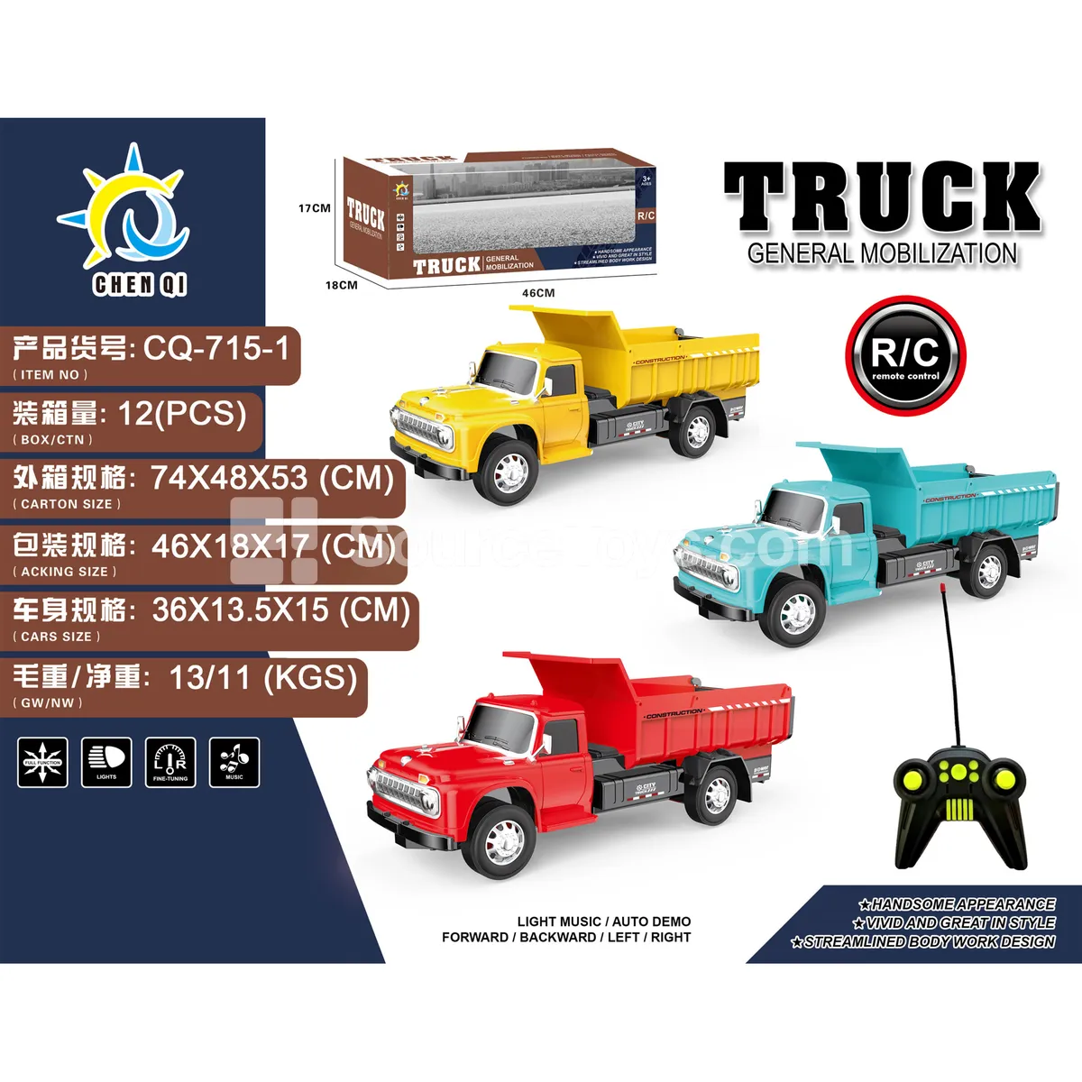 4-Channel Remote Control Truck with Lights & Music, Red/Yellow/Blue, Assorted 4-Channel Remote Control Truck with Lights & Music, Red/Yellow/Blue, Assorted