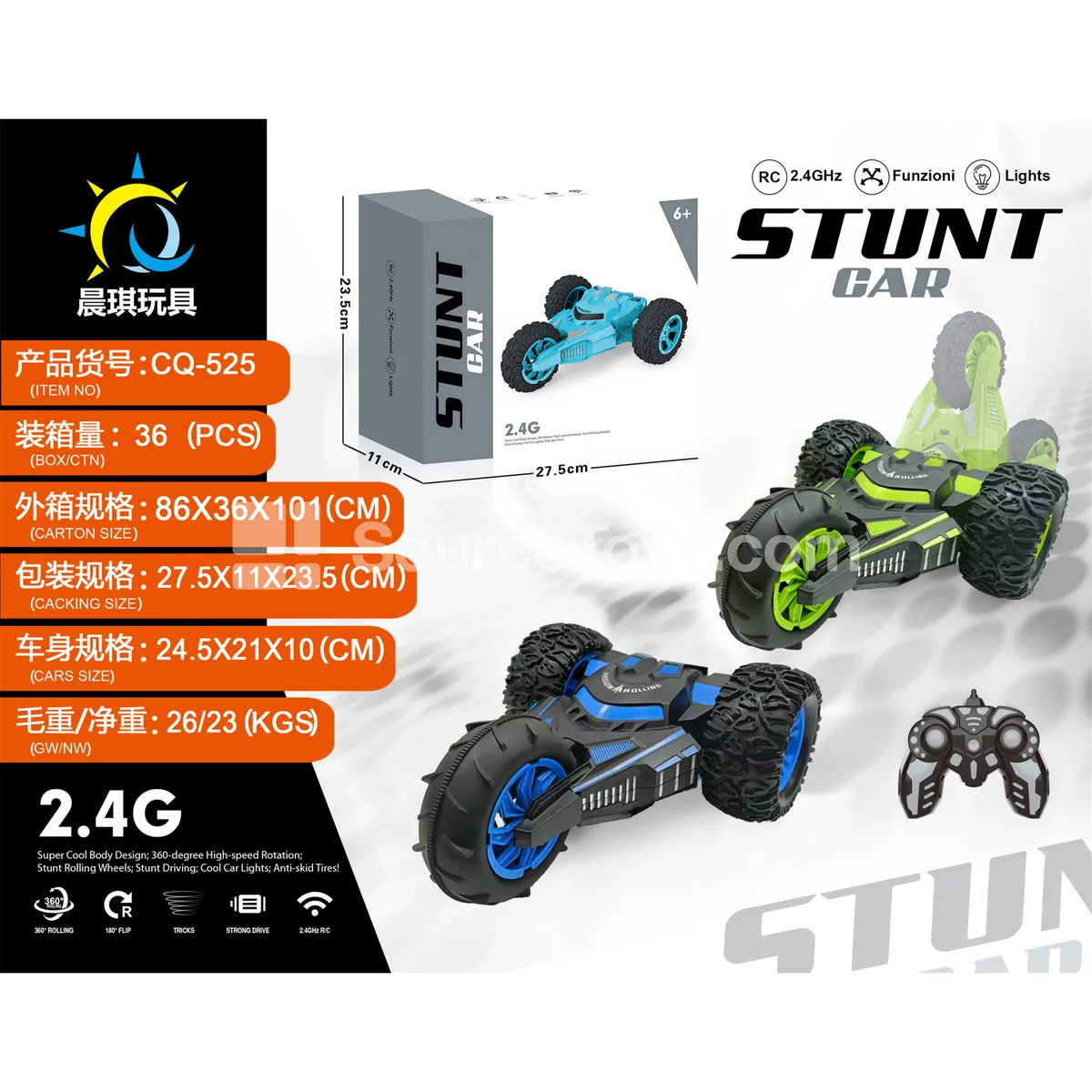 3-Wheel Stunt Car, Green & Blue, Assorted Colors (Battery Included)