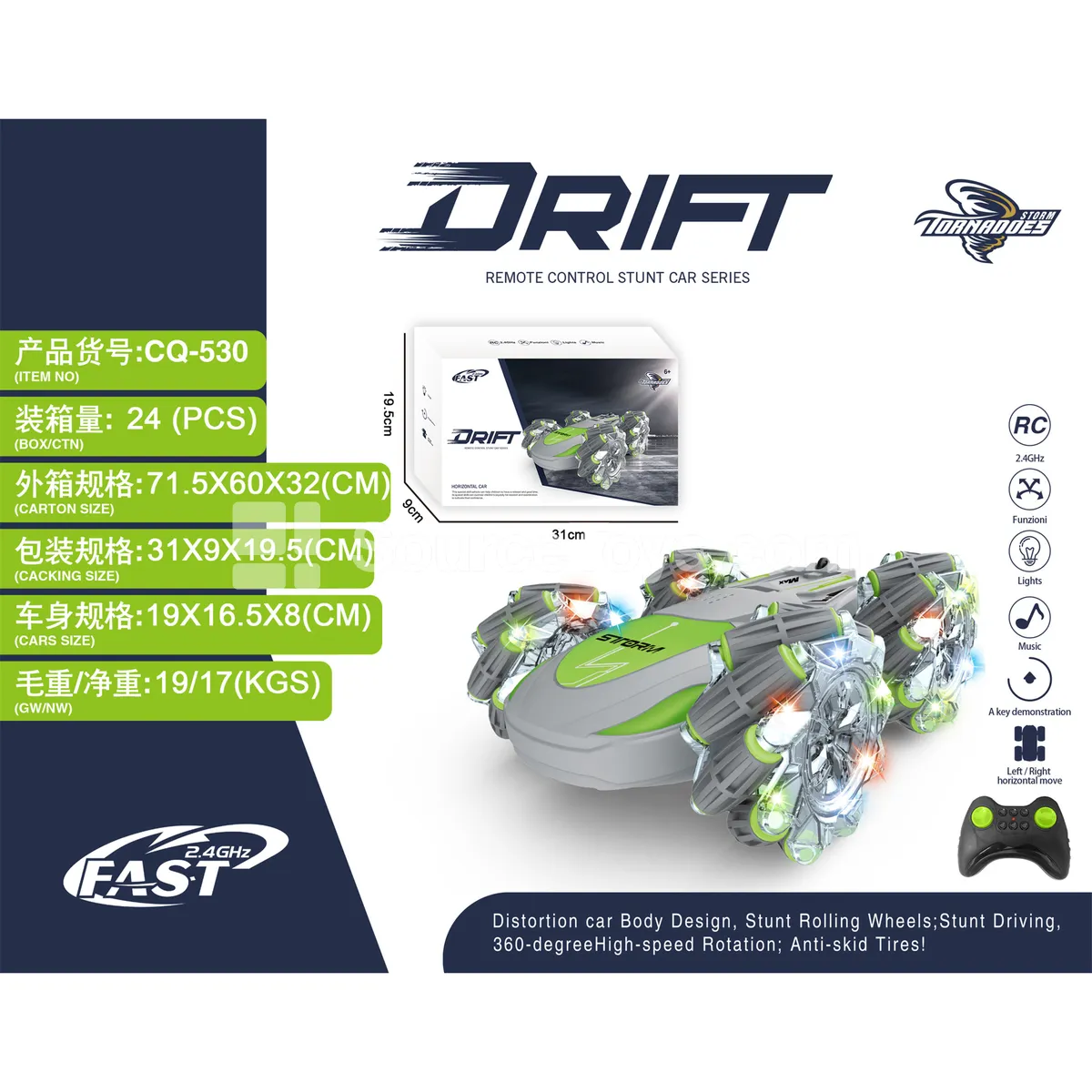 Side-rolling Dual-side Stunt Car, Silver Gray, with Music & Colorful Lights