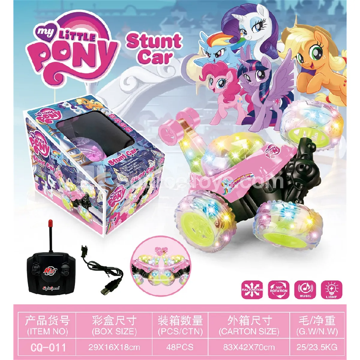 Pink Rainbow Horse Stunt Dump Truck (Battery Included)