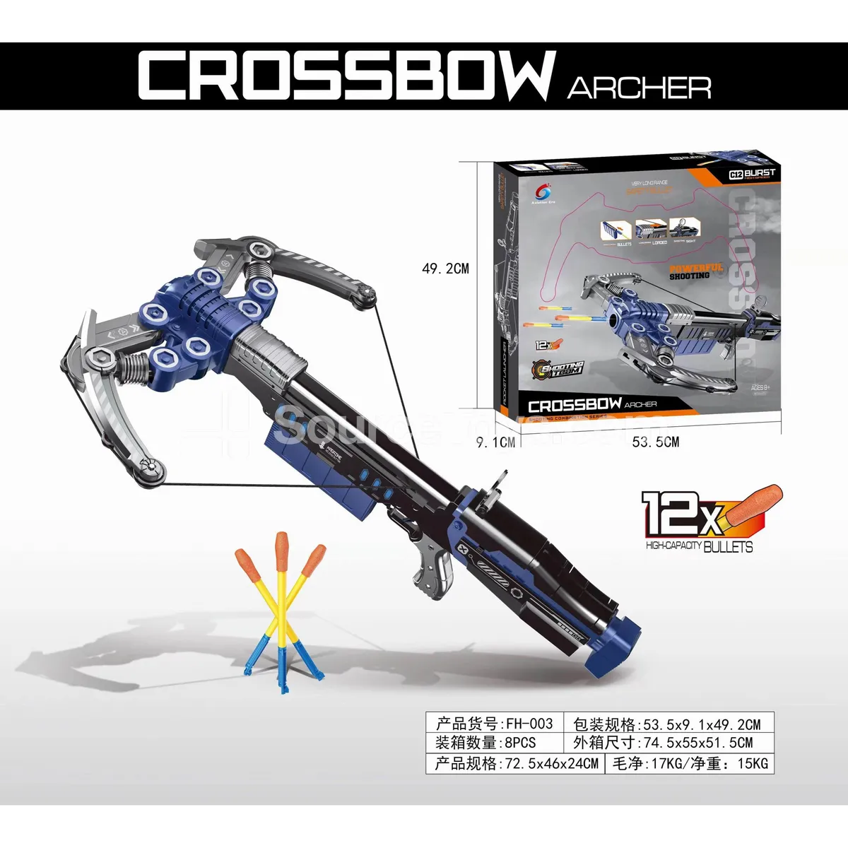 Manual 6-Shot Crossbow (FH-003)