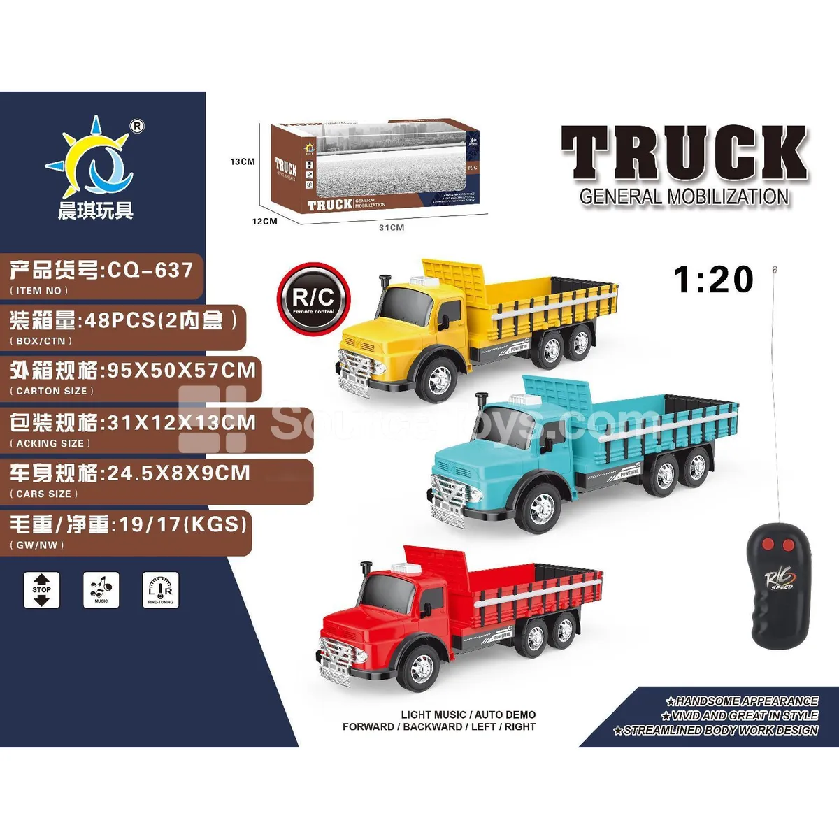 1:20 2-Channel 6-Wheel Truck Assorted Colors