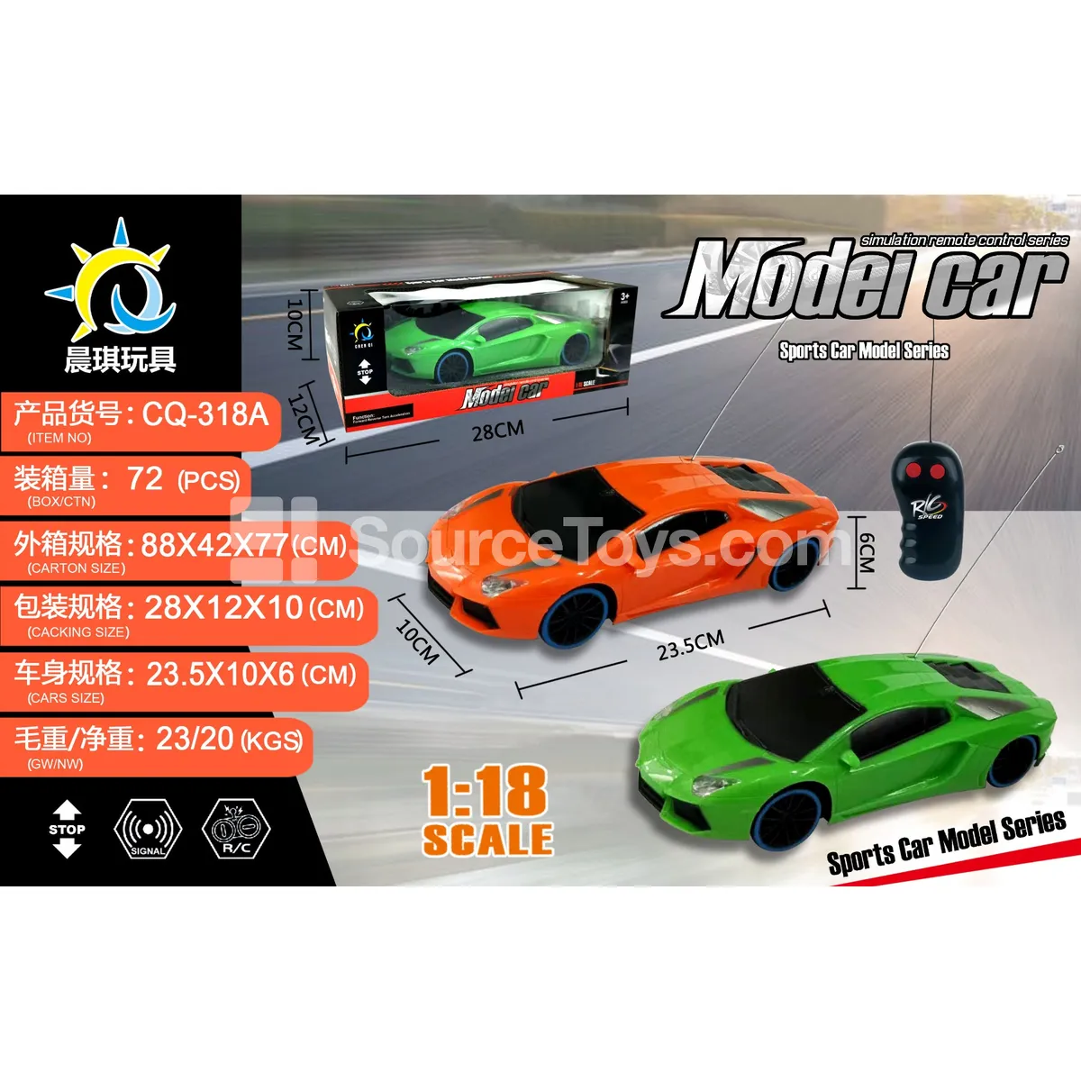1:18 LP700 Remote Control Car (Battery Not Included)