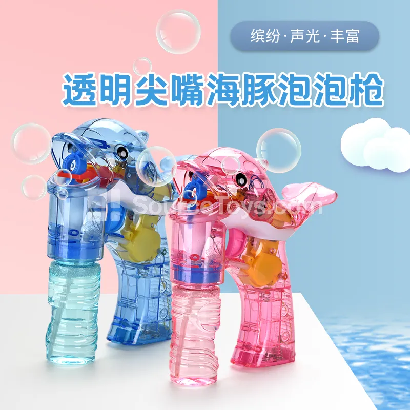 Transparent Dolphin Bubble Gun Transparent Dolphin Bubble Gun