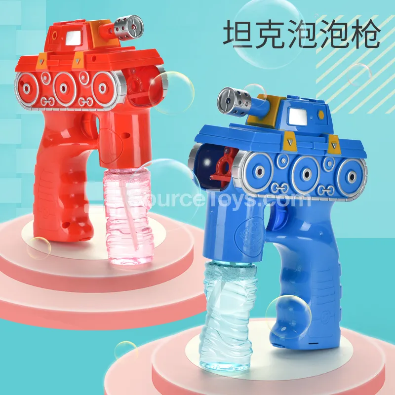 Solid Color Tank Bubble Gun