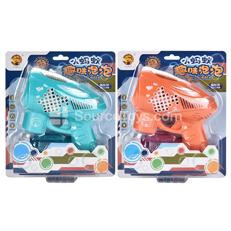 Solid 5-Hole Bubble Gun