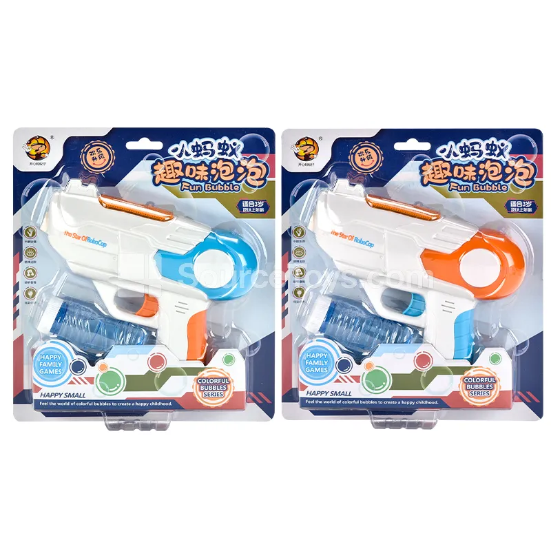 Solid Color Electric Bubble Gun with Lights & Music Solid Color Electric Bubble Gun with Lights & Music