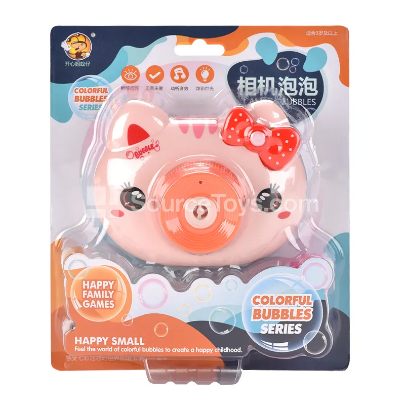 Solid Color Electric Bubble Camera with Lights and Music Solid Color Electric Bubble Camera with Lights and Music
