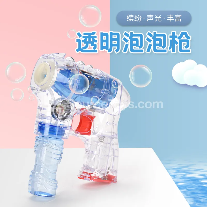 Transparent Water Space Gun