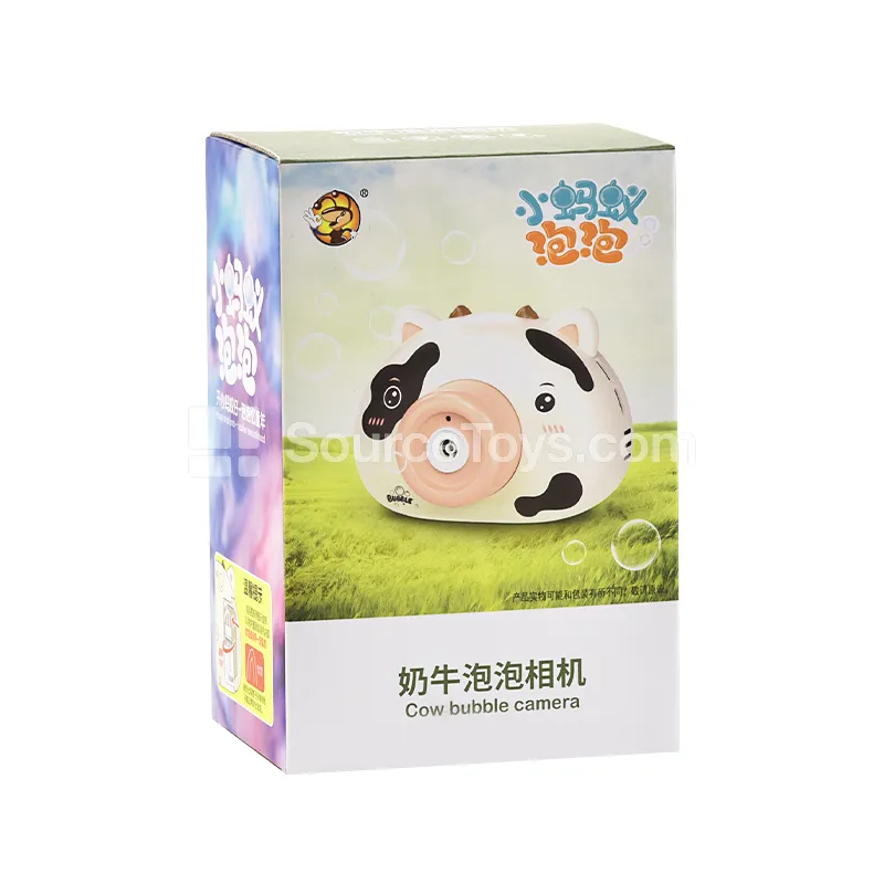 Cute Cow Bubble Camera Cute Cow Bubble Camera