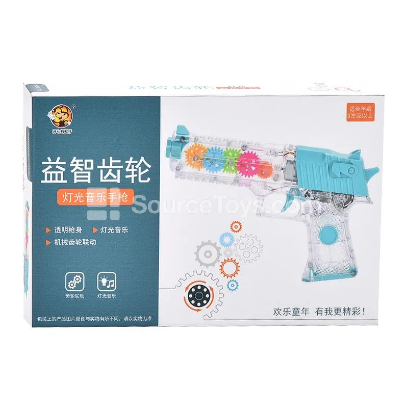 Transparent Electric Gear Pistol Transparent Electric Gear Pistol
