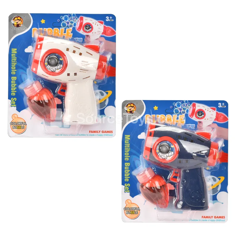 Multi-Hole Rocket Bubble Gun