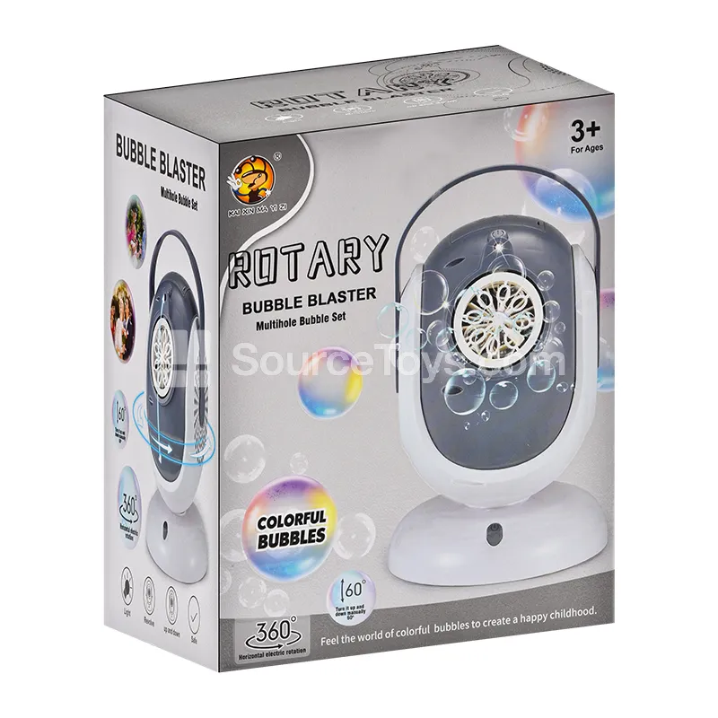 Rotating Bubble Machine Rotating Bubble Machine