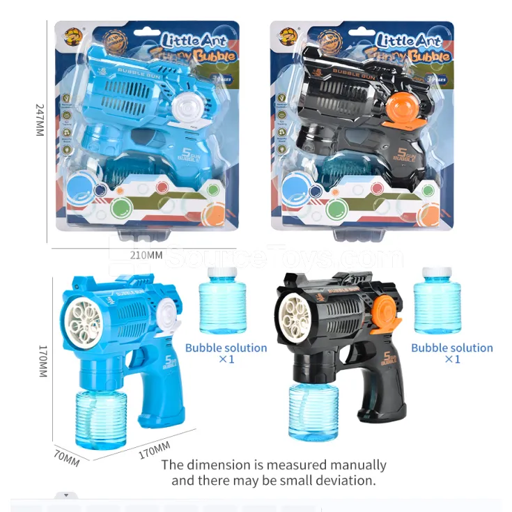 Mechanical Multi-Hole Bubble Gun Mechanical Multi-Hole Bubble Gun