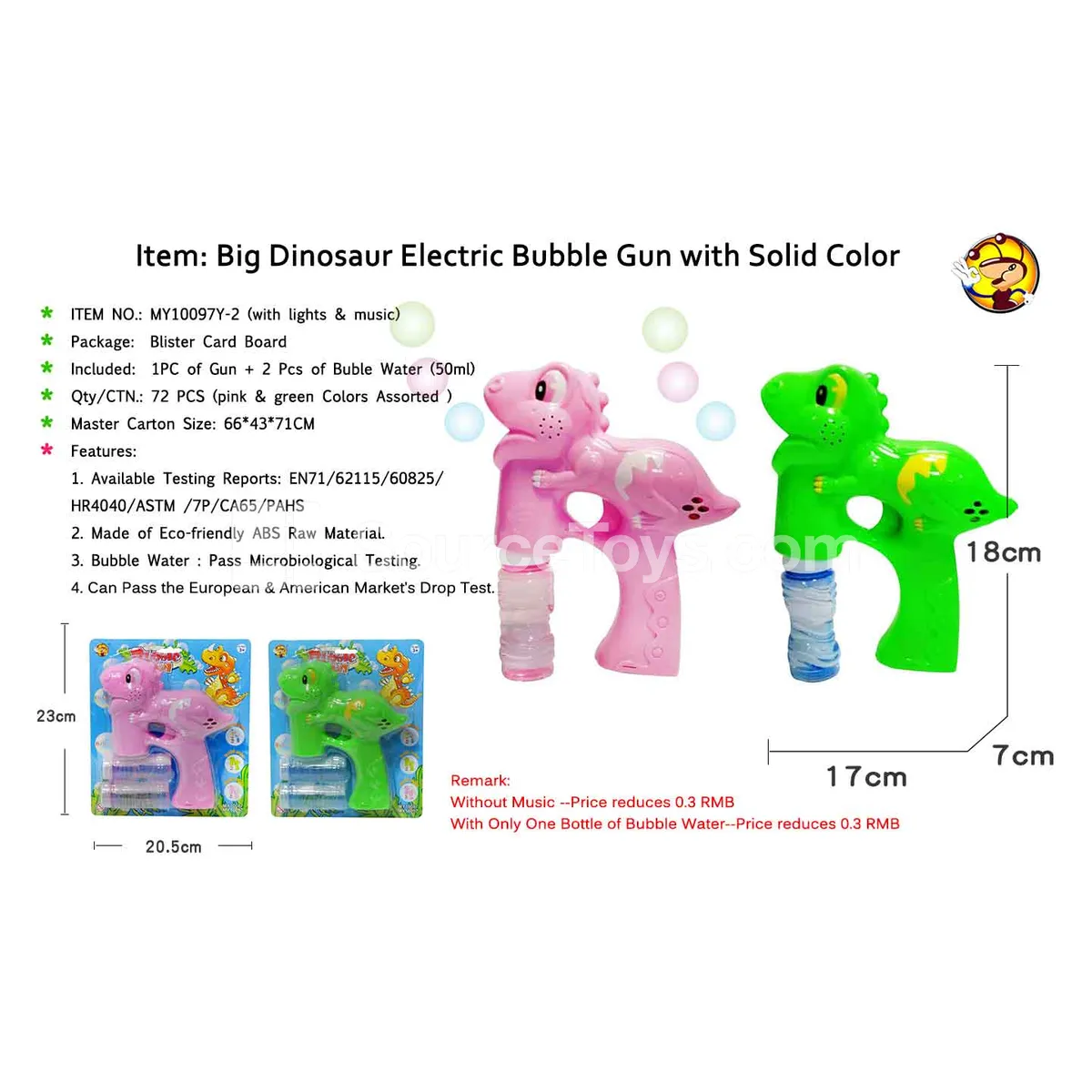 Solid Color Dinosaur Bubble Gun Solid Color Dinosaur Bubble Gun