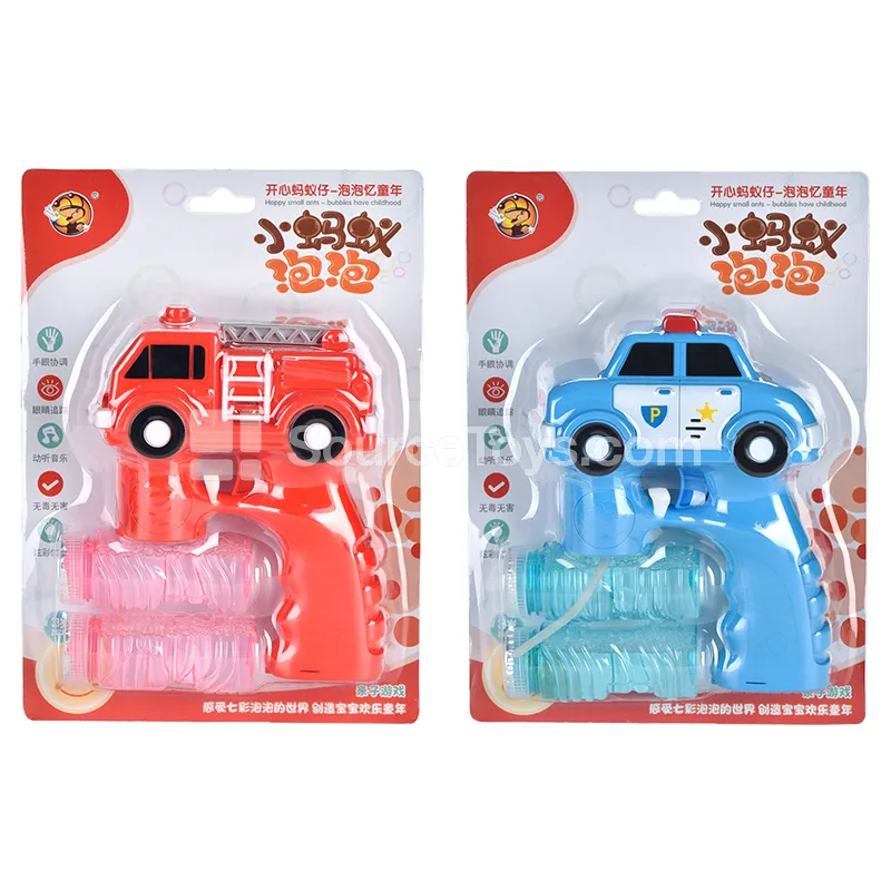 Solid Color Fire Truck Bubble Gun