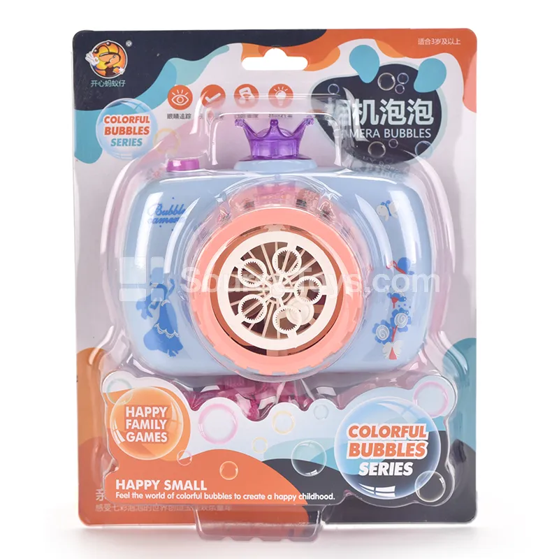 Solid Color Crown Five-Hole Bubble Camera Solid Color Crown Five-Hole Bubble Camera