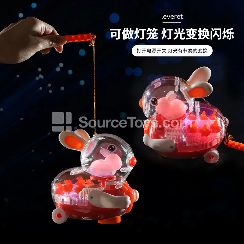 Electric Bunny Lantern with Universal Direction & Variable Speed Electric Bunny Lantern with Universal Direction & Variable Speed
