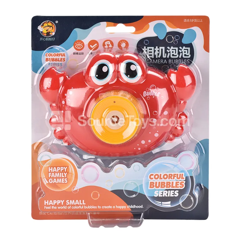 Electric Light & Music Crab Bubble Camera Electric Light & Music Crab Bubble Camera