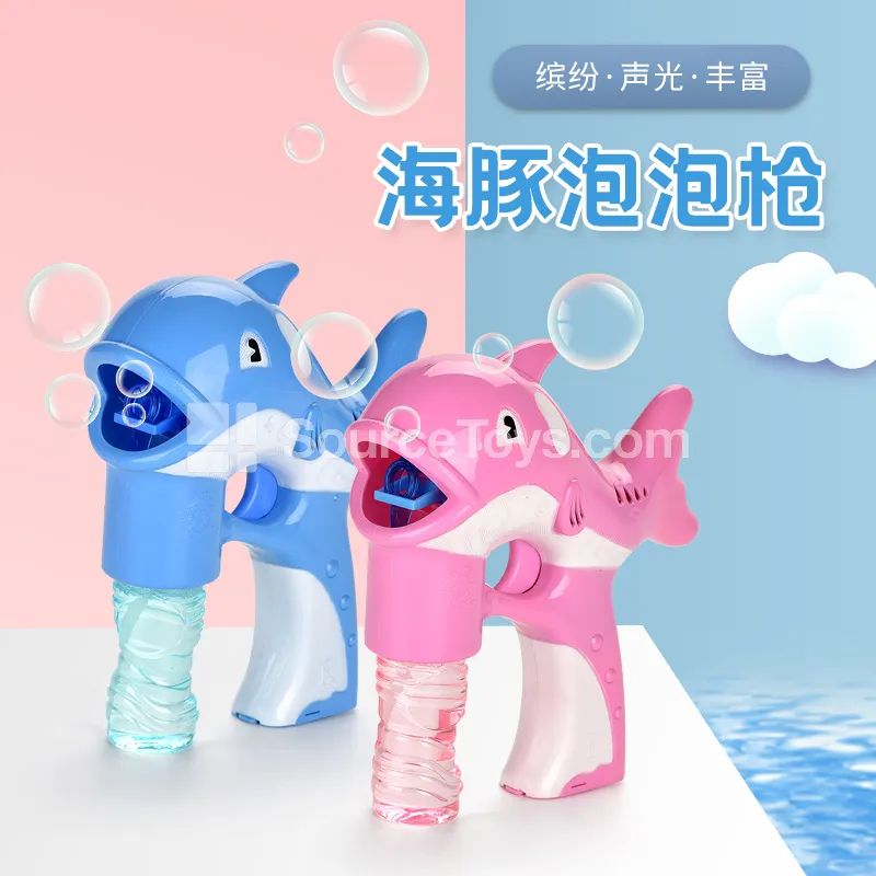 Solid Dolphin Bubble Gun