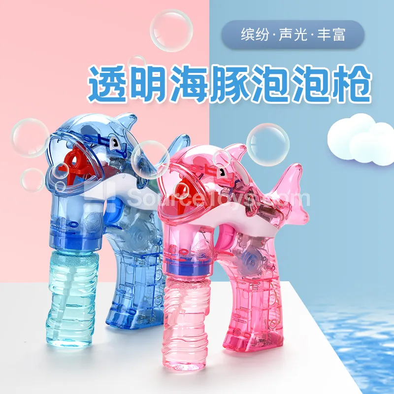Transparent Dolphin Bubble Gun Transparent Dolphin Bubble Gun