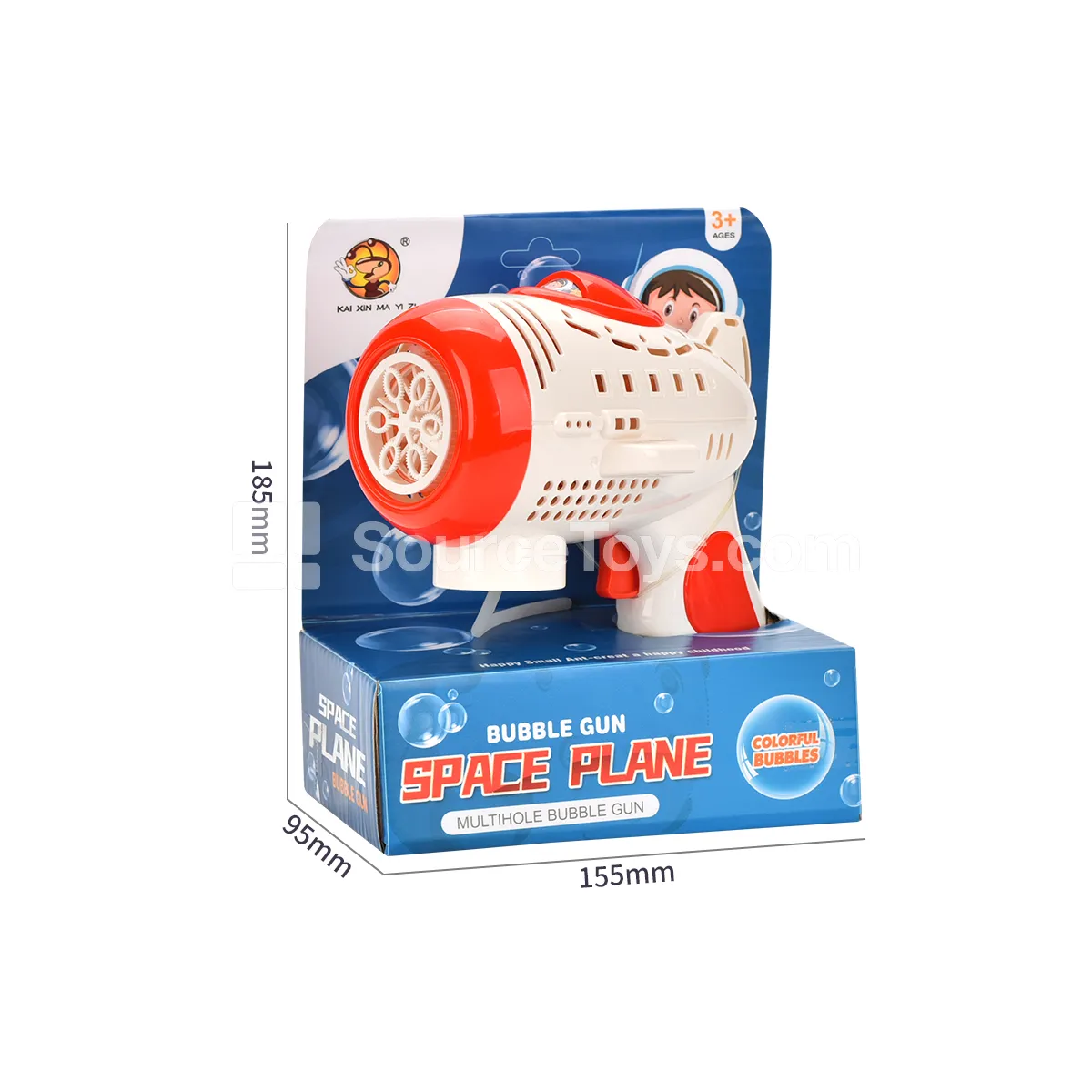 Multi-Hole Airplane Bubble Gun Multi-Hole Airplane Bubble Gun