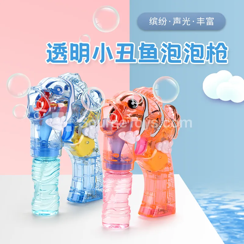 Transparent Clownfish Bubble Gun Transparent Clownfish Bubble Gun