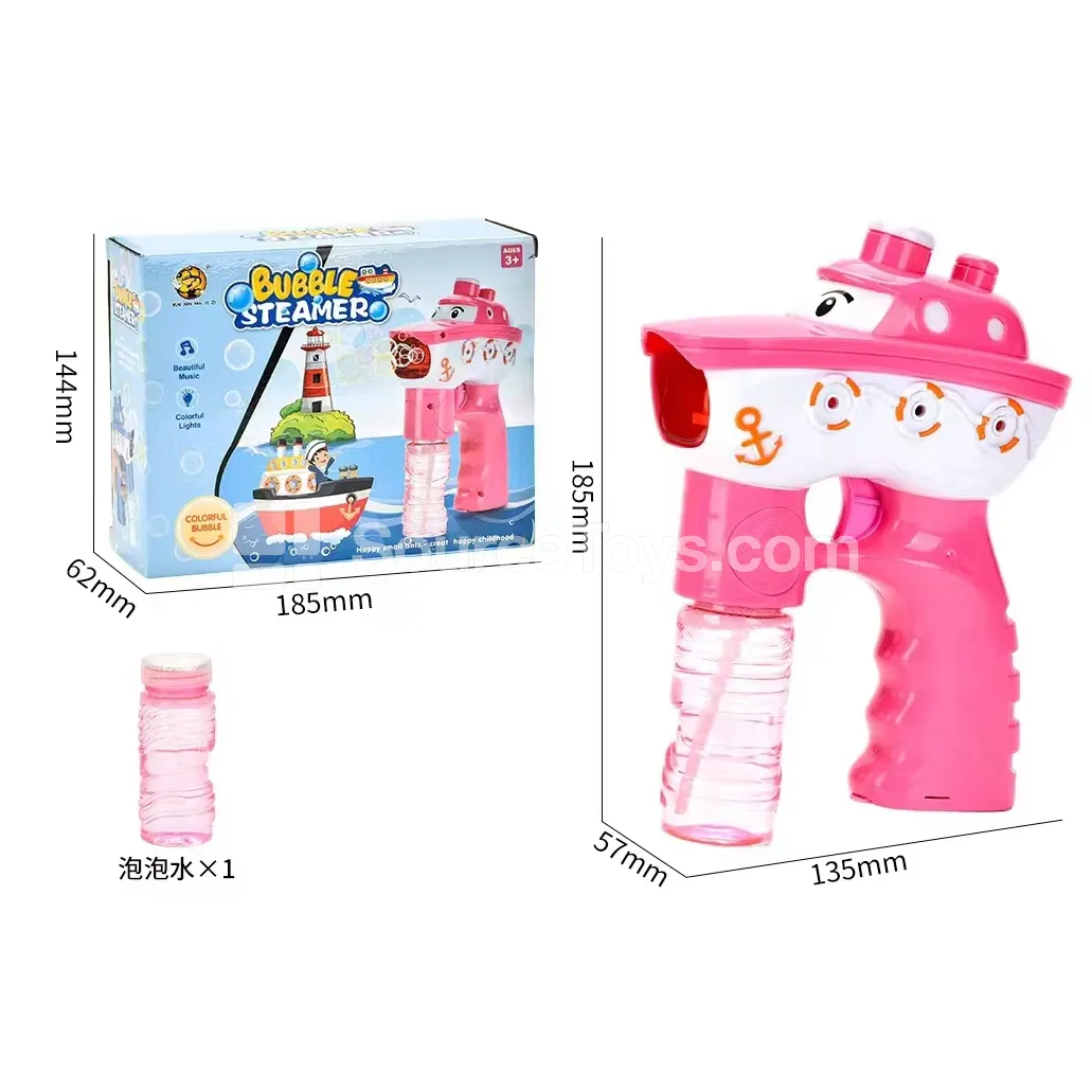 Electric Ship Bubble Gun Electric Ship Bubble Gun
