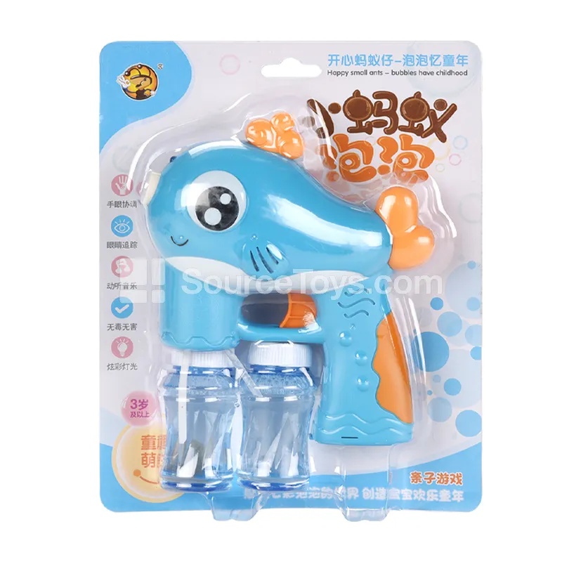 Opaque Electric Bubble Gun with Lights & Music (Large Fish Shape) Opaque Electric Bubble Gun with Lights & Music (Large Fish Shape)