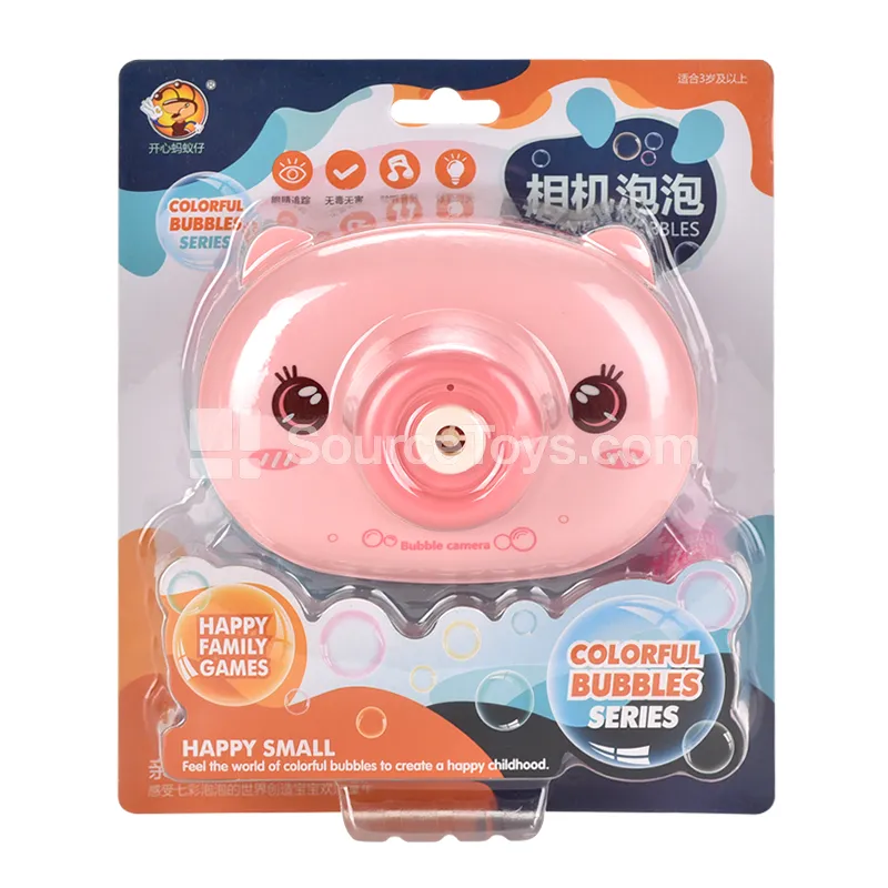 Solid Color Electric Bubble Camera with Lights and Music