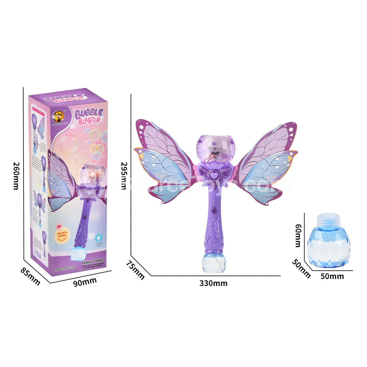 Winged Porous Ball Bat with Light (No Music) Winged Porous Ball Bat with Light (No Music)
