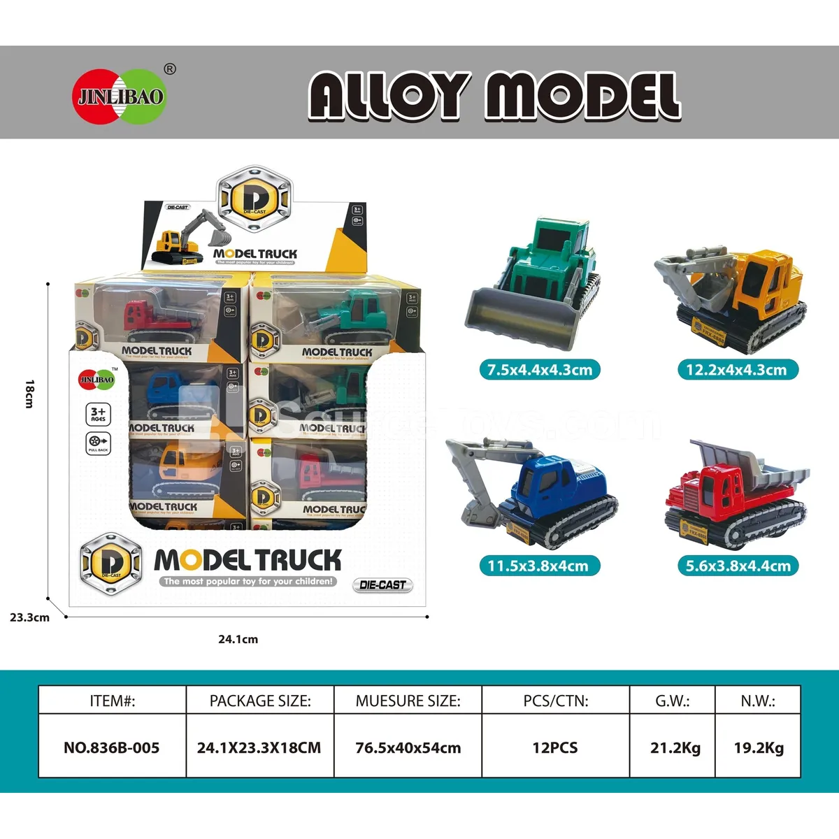 24-Piece Display Box Mini Q-Style Friction-Powered Alloy Construction Vehicles