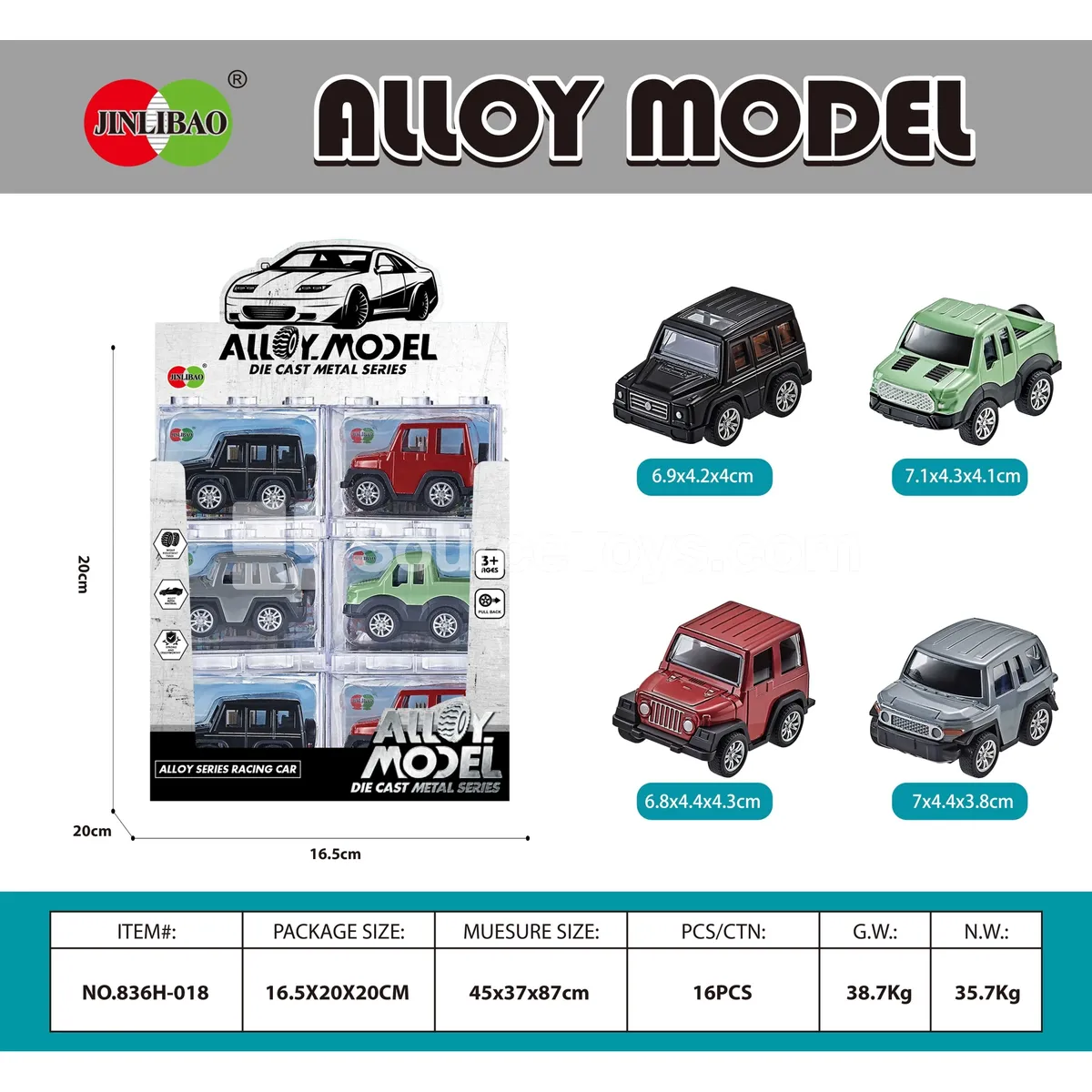 24PCS Building Blocks Alloy Q-Style Pull-Back Off-Road Vehicle Set
